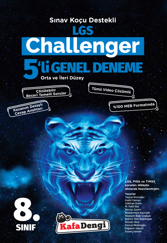 LGS Challenger 5